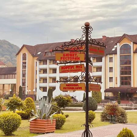 Kvitka Polonyny Apartamenty Apartment